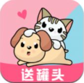 猫狗翻译器安卓版